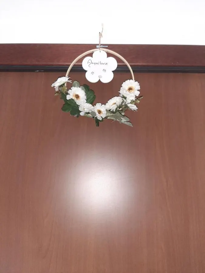 Anna'S House Bed & Breakfast San Giorgio a Cremano